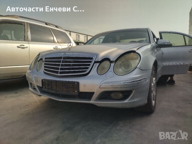 Мерцедес Екласа 211 Mercedes W211 на части, снимка 2 - Автомобили и джипове - 38280425