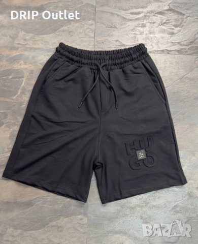 !НОВИ 11 МОДЕЛА! Мъжки Къси Панталони |Nike|HUGO|Balenciaga|Stone Island, снимка 7 - Къси панталони - 54177918