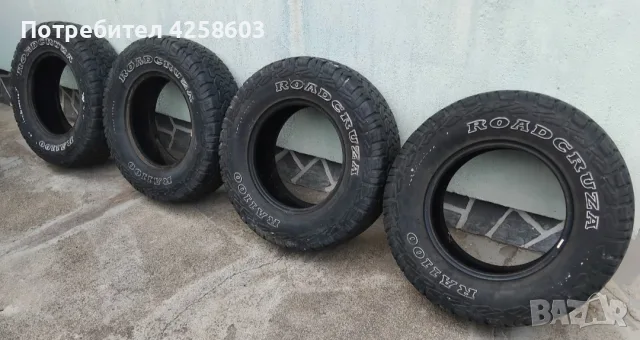 Гуми за Джип ROADCRUZA RA1100 245/75/16 