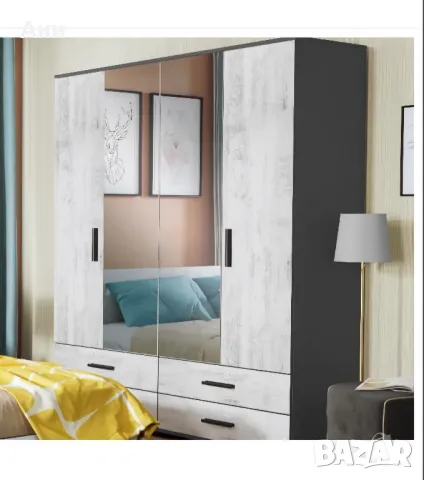 Нов гардероб с 2 броя нощни шкафчета