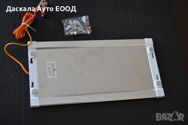 ЛЕД LED плафон къмпинг лампа за каравана, кемпер 12V , 33 х 15см, снимка 6 - Аксесоари и консумативи - 42837455