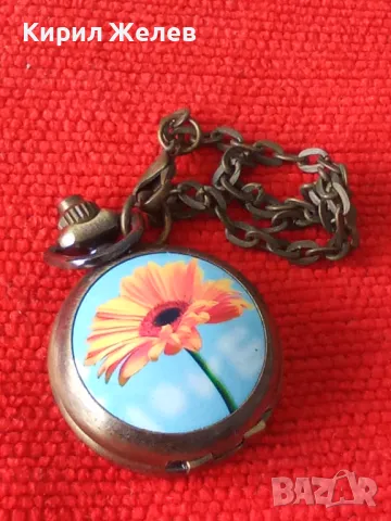 ВИНТИДЖ МЕСИНГОВ ДАМСКИ ДЖОБЕН ФЛОРАЛЕН КВАРЦОВ ЧАСОВНИК с ВЕРИЖКА - КЮСТЕК 145161, снимка 8 - Джобни - 32731612