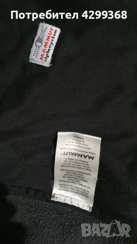 Полар горнище Mammut , снимка 6 - Пуловери - 54021312