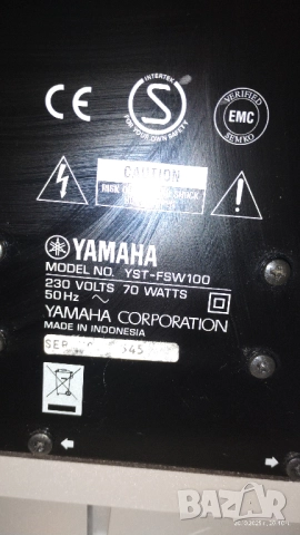 Yamaha YST-FSW100 - активен събуфер, снимка 4 - Тонколони - 52126381