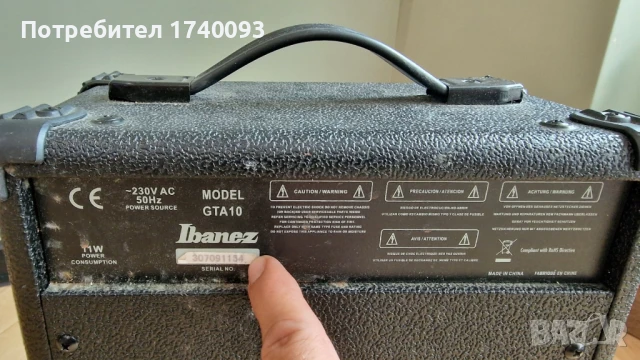 IBANEZ-Колонка, снимка 2 - Тонколони - 51273823