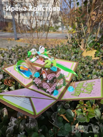 Експлодираща кутия за рожден ден. Налична! , снимка 3 - Подаръци за рожден ден - 49341101