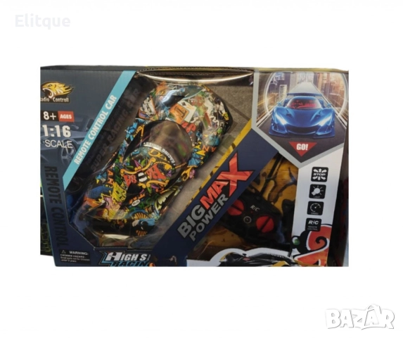 Многоцветна състезателна кола с радио управление