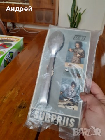 Стара Щипка за сервиране