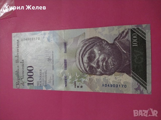 Банкнота Венецуела-15594