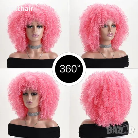 Розова къса афро къдрава перука, снимка 2 - Аксесоари за коса - 50307440