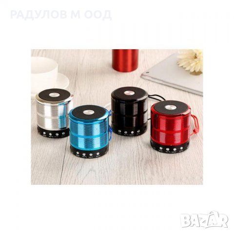 Безжична преносима колонка WS -887 FM / AUX / BLUETOOTH / SD / USB / 2851, снимка 4 - Bluetooth тонколони - 22799602