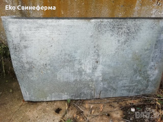 Ламарини поцинковани, свалени от покрив.