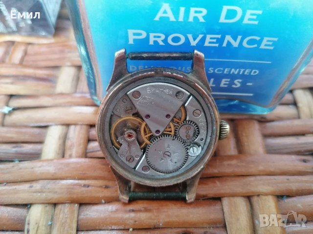 Колекционерски часовник РОССИЯ AU в ромб , снимка 6 - Колекции - 35415792