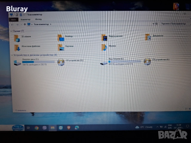 Lenovo V130-15IGM, снимка 12 - Лаптопи за работа - 53177840
