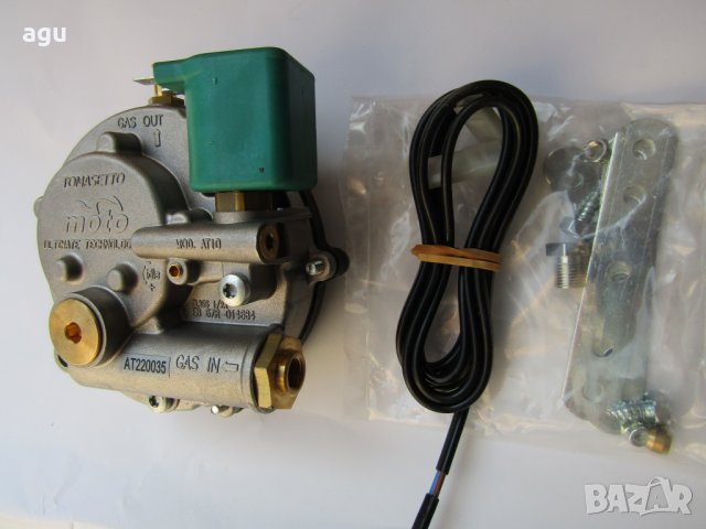 Изпарител пропан бутан за лодки и скутери, снимка 2 - Части - 29701679