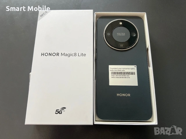 Продавам Honor Magic8 Lite 512/8GB-НОВ, снимка 4 - Huawei - 54148471