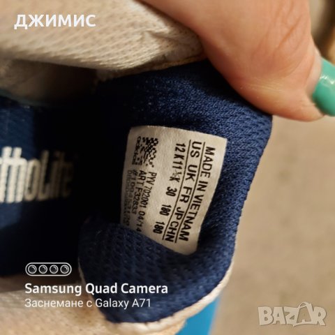 Запазени! Детски маратонки  Adidas 30 1/2, снимка 4 - Детски боти и ботуши - 31114628