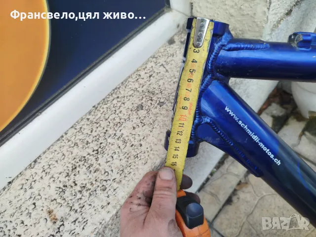 26 цола алуминиева рамка за велосипед колело canyon , снимка 2 - Части за велосипеди - 48332395