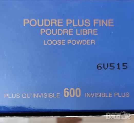 Прахообразната  пудра  Dior 25 г. цвят № 600, снимка 2 - Декоративна козметика - 48585460