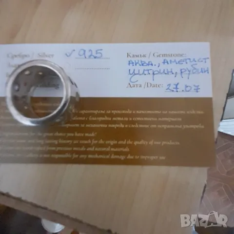 Масивен сребърен пръстен, снимка 13 - Пръстени - 48229308