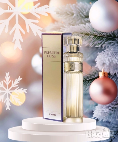 Premiere Luxe, 50 ml Avon 