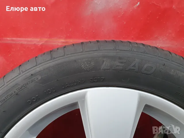 2бр.летни гуми 235/50 ZR18 101W Leao Nova-Force, снимка 5 - Гуми и джанти - 48610010