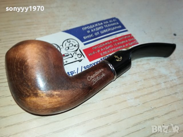 МАРКОВА ЛУЛА С ЛОГО 1910231615, снимка 4 - Лули - 42639646