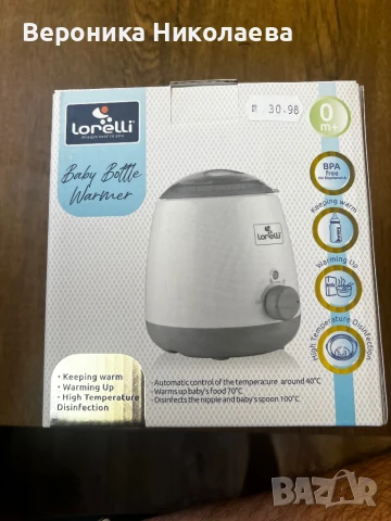 Нагревател за бебешка храна Лорели, снимка 1