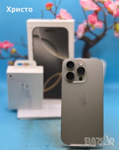 ГАРАНЦИОНЕН!!! Apple iPhone 16 Pro, 128GB, 5G, Natural Titanium + подарък оригинален адаптер Apple, снимка 5 - Apple iPhone - 54148081