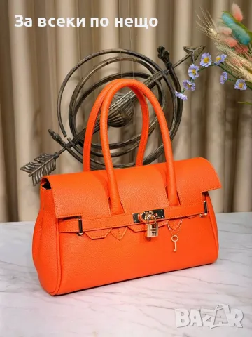 Hermes Дамска Чанта С Катинарче И Продълговати Дръжки - Различни Цветове Код SEM-1057