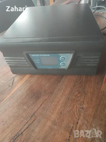 ЮПС 300w чиста синусоида за парно.
