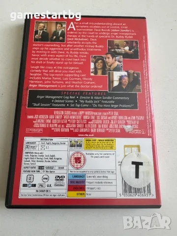 Anger Management DVD (2009) Adam Sandler, Segal, снимка 2 - DVD филми - 56550725