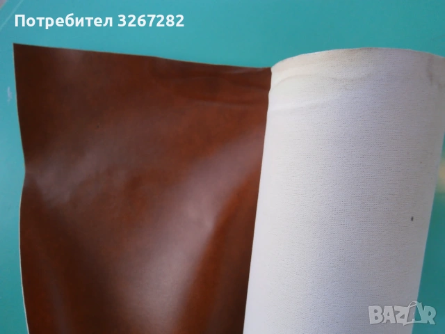 Кожа,Изкуствена,Тапицерия,Кафява,Топ, снимка 9 - Други стоки за дома - 54102086