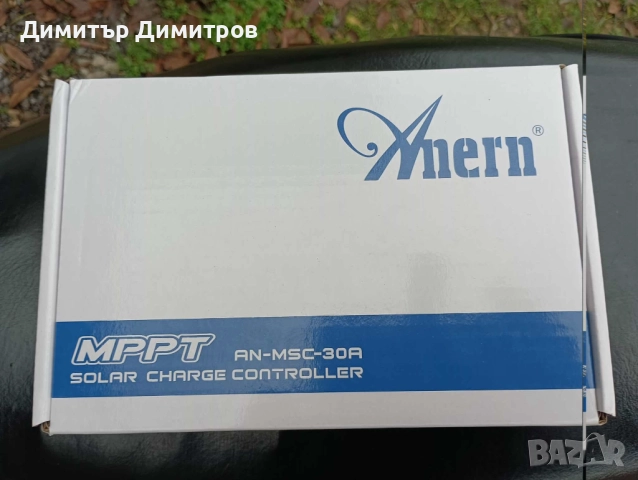 Соларен контролер 30A MPPT Висок клас, снимка 3 - Друга електроника - 51946246