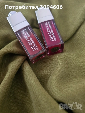 Налична козметика