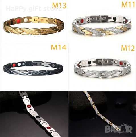 Магнитна гривна за регулиране на кръвното налягане - различни видове, снимка 3 - Гривни - 31311544