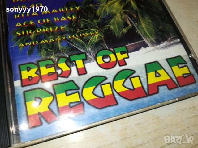 REGGAE 3108231840, снимка 3 - CD дискове - 42037034
