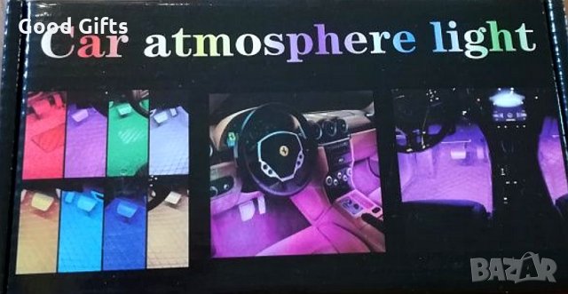 LED осветление за интериор на автомобил , LED ленти, снимка 4 - Аксесоари и консумативи - 29524422