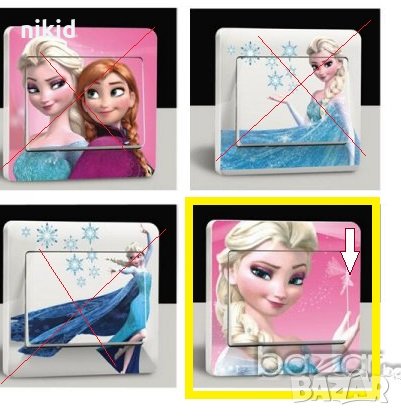 ледено замръзналото кралство Елза стикер за контакт ключ на лампа копчето