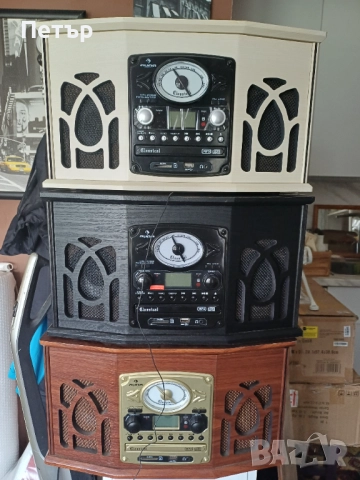 Всички за 40лв