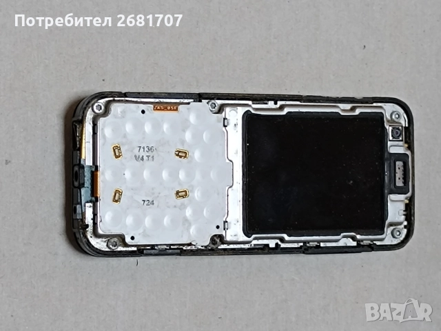 телефон Нокия 6120с-1