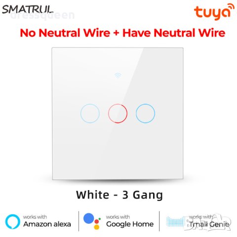 4000 WiFl Wi-Fi Смарт Сензорен Ключ за осветление с тъч стъклен панел, снимка 5 - Лед осветление - 42168035