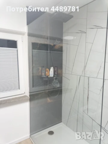 Ремонтна дейност, снимка 1