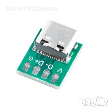 Продавам USB type C конектор към падове за запояване, снимка 2 - Друга електроника - 39947473