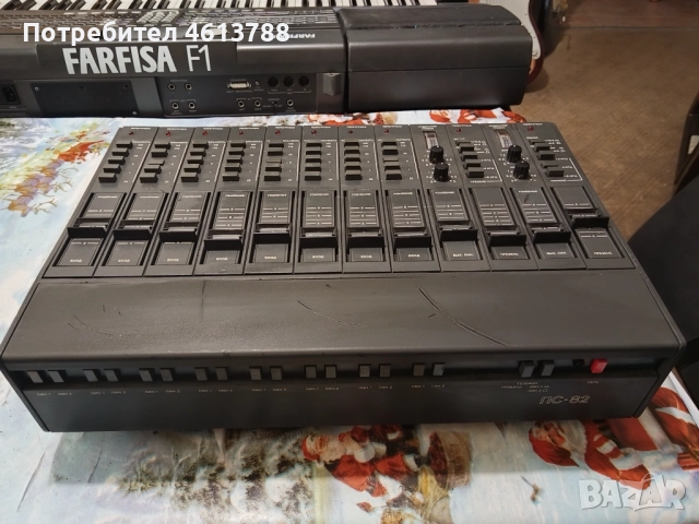 Предусиловател Миксер Респром