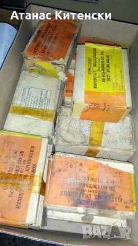 Авточасти ВАЗ, Москвич, снимка 6 - Части - 31413229