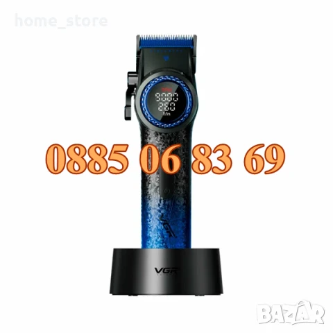 Безжична машинка за подстригване VGR 001, машинка за коса, тример за подстригване, снимка 2 - Машинки за подстригване - 50480420