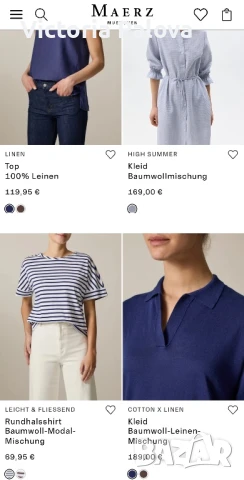 Скъпа спортна рокля-тениска MAERZ MUENCHEN Германия, снимка 14 - Рокли - 50721745