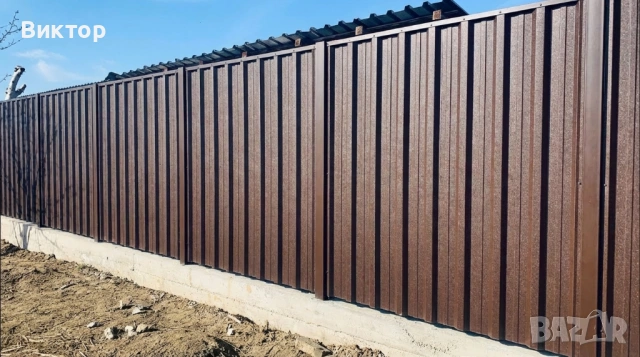 Метална ламарина за ограда от производител, по размер