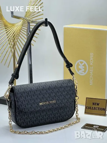 Michael Kors ⚜️Дамски Чанти , снимка 3 - Чанти - 55754900